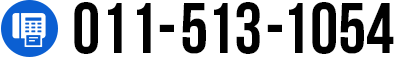 011-513-1054