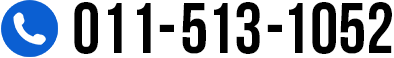 011-513-1052